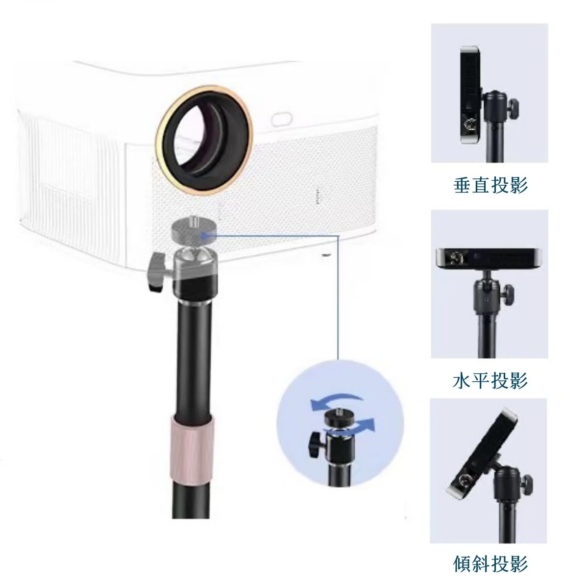 Amazon.co.jp: Nueva vida プロジェクター スタンド 卓上伸縮型25cm